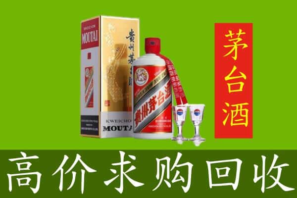 濮阳回收茅台巽风酒